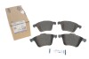 Купить Колодки тормозные (передние) Ford Focus/Mazda 3/Volvo C30/C70/S40/V50/Opel Vectra C 05-14/V40 12- Volvo C30, C70, S40, V50, SAAB 9-3, Opel Vectra, Ford Focus, Mazda 3, Volvo V40 ICER 181652 (фото4) подбор по VIN коду, цена 1439 грн.