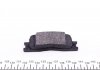 Купити Колодки гальмівні (задні) Toyota Camry 01-11/Highlander 00-03/Lexus ES 96-06 Toyota Camry, Lexus ES, Toyota Highlander ICER 181706 (фото2) підбір по VIN коду, ціна 749 грн.