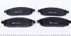 Купить Колодки тормозные (передние) Jeep Grand Cherokee III/IV 04-/Commander 05-10 ICER 181713 (фото3) подбор по VIN коду, цена 1716 грн.