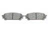 Купити Колодки гальмівні (задні) Subaru Impreza 99-/Forester 02-12/Saab 9-2X 04-06 ICER 181737 (фото4) підбір по VIN коду, ціна 950 грн.