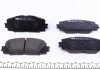 Купить Колодки тормозные (передние) Toyota Corolla 12-/Yaris 05-/Prius 11-/Mazda Familia 18- Toyota Yaris, Corolla ICER 181774 (фото4) подбор по VIN коду, цена 1014 грн.