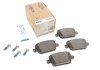 Купить Колодки тормозные (задние) Ford Focus/Galaxy/Mondeo/S-Max/Kuga 05-15/Volvo S80/V70/XC70 06-16 Land Rover Freelander, Ford Mondeo, Kuga, Galaxy, S-Max, Volvo V70, S80, XC70, Ford Focus ICER 181801 (фото1) подбор по VIN коду, цена 859 грн.