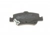 Купить Колодки тормозные (задние) Toyota Auris 06-18/Corolla 06-19 Toyota Auris, Corolla ICER 181870 (фото3) подбор по VIN коду, цена 700 грн.