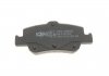 Купить Колодки тормозные (задние) Toyota Auris 06-18/Corolla 06-19 Toyota Auris, Corolla ICER 181870 (фото7) подбор по VIN коду, цена 700 грн.