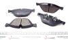 Купити Колодки гальмівні (передні) BMW X5 (E70/F15/F85) 06-/X6 (E71/E72/F16/F86) 08- BMW X6, X5 ICER 181905 (фото2) підбір по VIN коду, ціна 1619 грн.