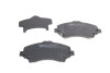 Купить Тормозные колодки (передние) Chrysler Grand Voyager/07/Dodge Journey 08-/Fiat Freemont 11- Jeep Wrangler, Cherokee, Compass, Chrysler Voyager, Dodge Nitro ICER 181908-201 (фото2) подбор по VIN коду, цена 1273 грн.