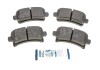 Купить Колодки тормозные (задние) Opel Insignia 08-17/Chevrolet Malibu/Bentley Flying Spur 12-/Saab 9-5 10- SAAB 9-5, Opel Insignia, Chevrolet Malibu ICER 181929 (фото1) подбор по VIN коду, цена 1131 грн.