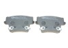 Купить Колодки тормозные (задние) Chrysler 300C 04-/Dodge Challenger 08-/Charger 11-/Lancia Thema 11-14 Chrysler 300C, Lancia Thema ICER 182069 (фото3) подбор по VIN коду, цена 1474 грн.