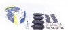 Купить Колодки тормозные (задние) MB S-class (W222/V222/X222/C217) 13- ICER 182076 (фото1) подбор по VIN коду, цена 1046 грн.