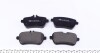 Купить Колодки тормозные (задние) MB S-class (W222/V222/X222/C217) 13- ICER 182076 (фото3) подбор по VIN коду, цена 1046 грн.