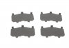 Купить Колодки тормозные (передние) Mazda 6 12- Mazda 6 ICER 182126 (фото4) подбор по VIN коду, цена 844 грн.