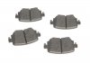 Купить Колодки тормозные (задние) Audi Q3/Skoda Octavia/Seat Leon/VW Golf/Sharan 12-/Passat B8/Caddy IV 14- Audi Q3, Volkswagen Sharan, Seat Leon, Volkswagen Golf, Skoda Octavia, Audi A1, Volkswagen Passat, Caddy, Polo ICER 182152 (фото7) подбор по VIN коду, цена 1187 грн.