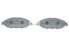 Купить Тормозные колодки (передние) Nissan Pathfinder/Murano/Infiniti QX60 11- Nissan Murano, Infiniti QX, Nissan Pathfinder, Terrano ICER 182234 (фото3) подбор по VIN коду, цена 1827 грн.