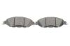 Купить Тормозные колодки (передние) Nissan Pathfinder/Murano/Infiniti QX60 11- Nissan Murano, Infiniti QX, Nissan Pathfinder, Terrano ICER 182234 (фото5) подбор по VIN коду, цена 1827 грн.