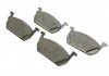 Купить Комплект тормозных колодок (дисковых).) Seat Leon, Arona, Volkswagen T-Cross, Skoda Kamiq ICER 182285 (фото2) подбор по VIN коду, цена 1216 грн.