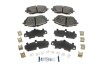 Купить Комплект тормозных колодок (дисковых).) Toyota C-HR ICER 182287 (фото1) подбор по VIN коду, цена 1607 грн.