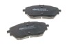 Купить Комплект тормозных колодок (дисковых).) Toyota C-HR ICER 182287 (фото4) подбор по VIN коду, цена 1607 грн.