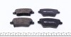 Купить Колодки тормозные (задние) Hyundai i30 III 16-/Kia Cee&#039;d/Pro Cee&#039;d 18-/Xceed 19- ICER 182318 (фото3) подбор по VIN коду, цена 1094 грн.