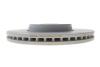 Купить Диск гальмівний (передній) Skoda Superb/VW Passat 00-08 (288x25) (з покриттям) (вентильований) Volkswagen Passat, Skoda Superb ICER 78BD1068-2 (фото4) подбор по VIN коду, цена 1740 грн.