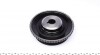 Купить Шкив коленвала Opel Astra H 1.8 08- (5PK) IJS GROUP 17-1182 (фото4) подбор по VIN коду, цена 2082 грн.