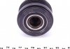 Купить Шкив генератора Toyota Avensis/Corolla 2.0D 99- (5PK) IJS GROUP 30-1035 (фото3) подбор по VIN коду, цена 943 грн.