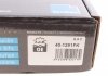 Купити Комплект ланцюга ГРМ IJS GROUP 40-1291FK (фото27) підбір по VIN коду, ціна 6641 грн.