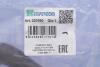 Купить Патрубок системи охолодження Audi A4/VW Passat 1.9 TDI 94-00 Volkswagen Passat, Golf IMPERGOM 223590 (фото2) подбор по VIN коду, цена 155 грн.