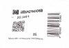 Купити Патрубок вентиляції картера Skoda Superb/VW Passat 1.9TDI-2.5TDI 00-08 Volkswagen Passat, Skoda Superb IMPERGOM 223861 (фото10) підбір по VIN коду, ціна 1358 грн.