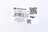 Купить Патрубок турбины Ford Focus II/Mazda 3 1.6TDCi/HDi 04-13 IMPERGOM 225421 (фото6) подбор по VIN коду, цена 1310 грн.