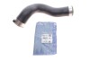 Купить Патрубок интеркулера BMW X5 (F15/F85) 2.0d (B47) 15-18 IMPERGOM 226107 (фото2) подбор по VIN коду, цена 3462 грн.