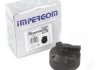Купить Крышка бачка расширение охлаждающей жидкости IMPERGOM 29655 (фото1) подбор по VIN коду, цена 132 грн.