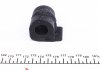 Купить Втулка стабилизатора (переднего) Opel Astra F/Vectra A 1.4-2.5/1.7 D 88-05 (d=22mm) (22x44x40.3) Opel Vectra, Astra, Kadett IMPERGOM 31336 (фото4) подбор по VIN коду, цена 49 грн.