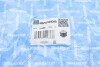 Купити Подушка двигуна (L) MB C-клас (W203)/E-клас (W210)/CLK-клас (C209) -09 IMPERGOM 31959 (фото8) підбір по VIN коду, ціна 1474 грн.