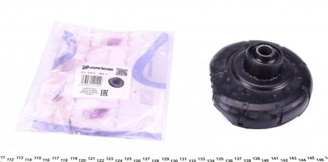 Подушка амортизатора (переднього) Volvo 850/S60/S70/S80/XC70 2.0-3.0 91-10 (нижня) Volvo 850, V70, C70, S80, XC70, S60 IMPERGOM 32514