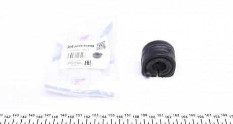 Купити Втулка стабілізатора (заднього) Ford Focus 98-04 (d=18mm) Ford Focus IMPERGOM 35502 (фото1) підбір по VIN коду, ціна 116 грн.