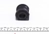 Купити Втулка стабілізатора (заднього) Ford Mondeo III 00-07 (d-20mm) Ford Mondeo IMPERGOM 36228 (фото4) підбір по VIN коду, ціна 85 грн.