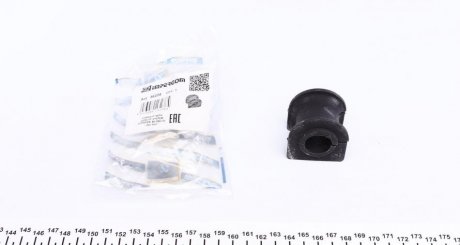 Купити Втулка стабілізатора (заднього) Ford Mondeo III 00-07 (d-20mm) Ford Mondeo IMPERGOM 36228 (фото1) підбір по VIN коду, ціна 85 грн.