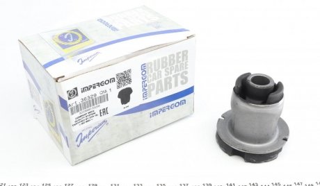 Купить Сайлентблок балки (задней) Peugeot 206 98- (17x48.3x61) Peugeot 206 IMPERGOM 36329 (фото1) подбор по VIN коду, цена 392 грн.