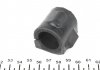 Купить Втулка стабилизатора (переднего/внутренняя) Renault Logan/Sandero 04- (d=23mm) IMPERGOM 36839 (фото2) подбор по VIN коду, цена 44 грн.