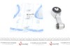 Купить Подушка двигателя Renault Megane, Scenic IMPERGOM 36899 (фото1) подбор по VIN коду, цена 1416 грн.