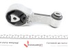 Купить Подушка двигателя Renault Megane, Scenic IMPERGOM 36899 (фото2) подбор по VIN коду, цена 1416 грн.