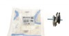 Купить Подушка КПП BMW 1 (F20)/2 (F22)/3 (F30) 11- IMPERGOM 38682 (фото1) подбор по VIN коду, цена 531 грн.
