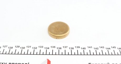 Заглушка блока цилиндров (d=39.5mm) Латунь/Brass IMPERGOM 40977