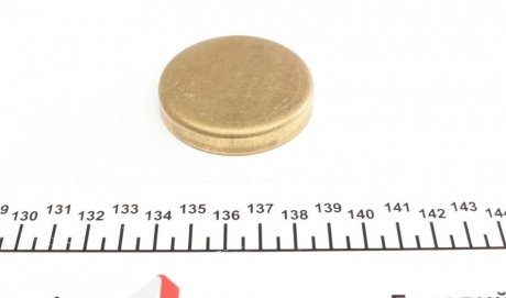 Заглушка блока цилиндров (d=52mm) Латунь/Brass IMPERGOM 40989