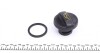 Купить Крышка горловины маслозаливной Citroen C3/C4/Jumpy 95- IMPERGOM 43040 (фото4) подбор по VIN коду, цена 154 грн.