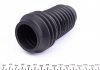 Купити Пильник рейки рульової Honda Civic 94-01 (11x44x150) Honda Civic IMPERGOM 70511 (фото2) підбір по VIN коду, ціна 187 грн.