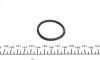 Купити Фланець системи охолодження VW Polo/Jetta II/Golf II 1.0-1.3 83-94 Volkswagen Polo, Golf, Jetta IMPERGOM 90239 (фото7) підбір по VIN коду, ціна 832 грн.