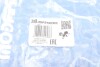 Купить Фланец системы охлаждения Mini (R50-R53) 01-08 Mini Cooper IMPERGOM 90601 (фото10) подбор по VIN коду, цена 1993 грн.