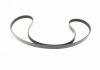 Купити Комплект ременя генератора Ford Fiesta/Mazda 2 1.4D 01-12 (6PK 1705) Ford Fiesta, Peugeot 206, Ford Fusion, Mazda 2, Citroen Xsara, Peugeot 407, Citroen C5, Berlingo, C3, Peugeot Partner INA 529 0012 10 (фото4) підбір по VIN коду, ціна 3357 грн.