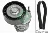 Купить Комплект ремня генератора Audi A2/Seat Ibiza/Skoda Fabia/VW Golf/Polo 1.4/1.6/1.6FSI 97- (6PK 1078) Skoda Felicia, Octavia, Volkswagen Golf, Bora, Polo, Caddy, Skoda Fabia, Seat Leon, Toledo, Ibiza, Audi A2 INA 529 0103 10 (фото1) подбор по VIN коду, цена 2427 грн.